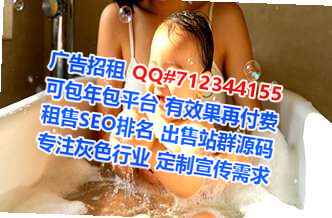 金坛代怀市政工程门市部